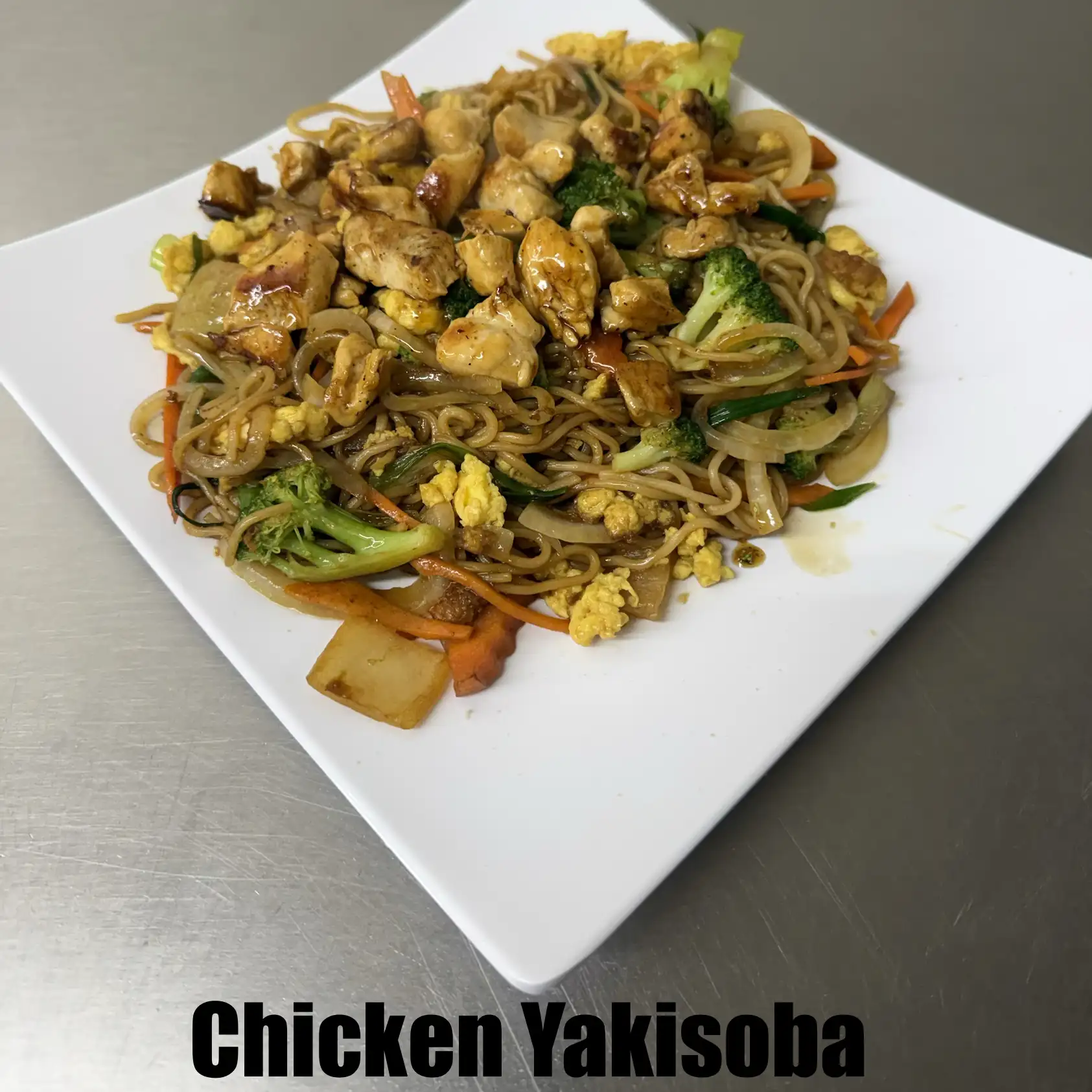 S2. Chicken Yaki Soba or Yaki Udon.
