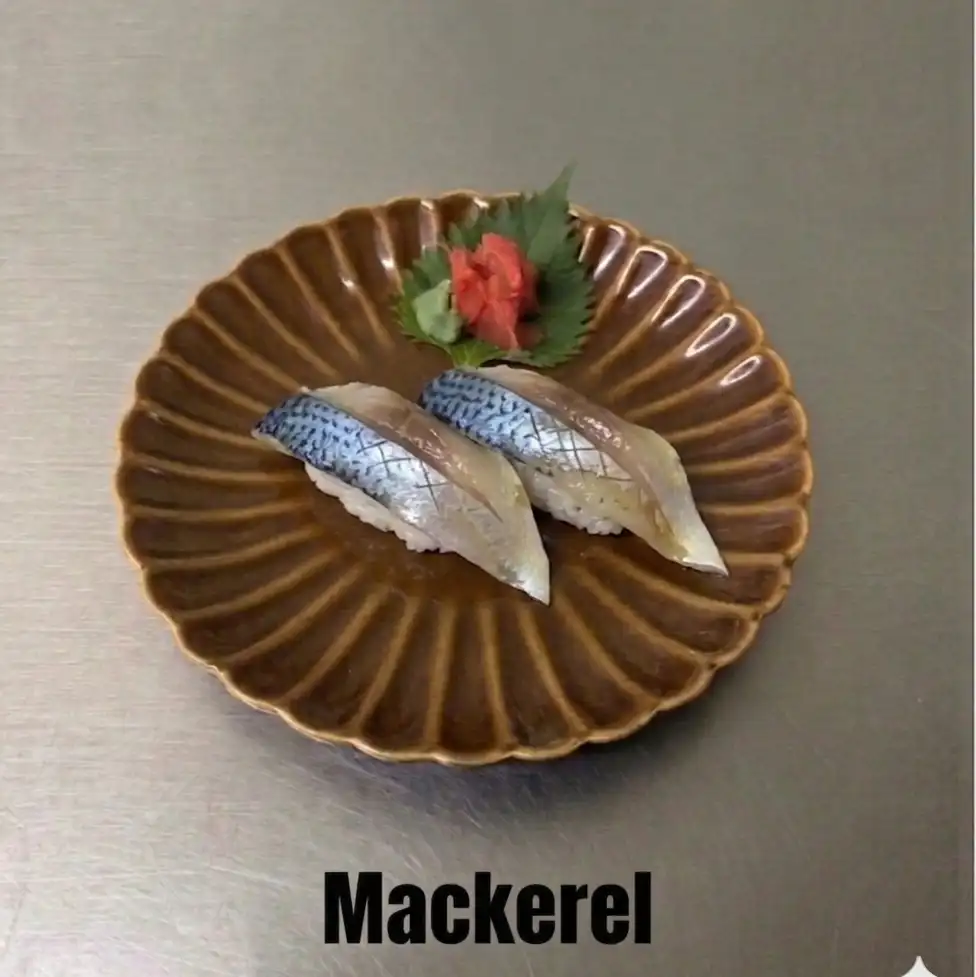 Mackerel / Saba.